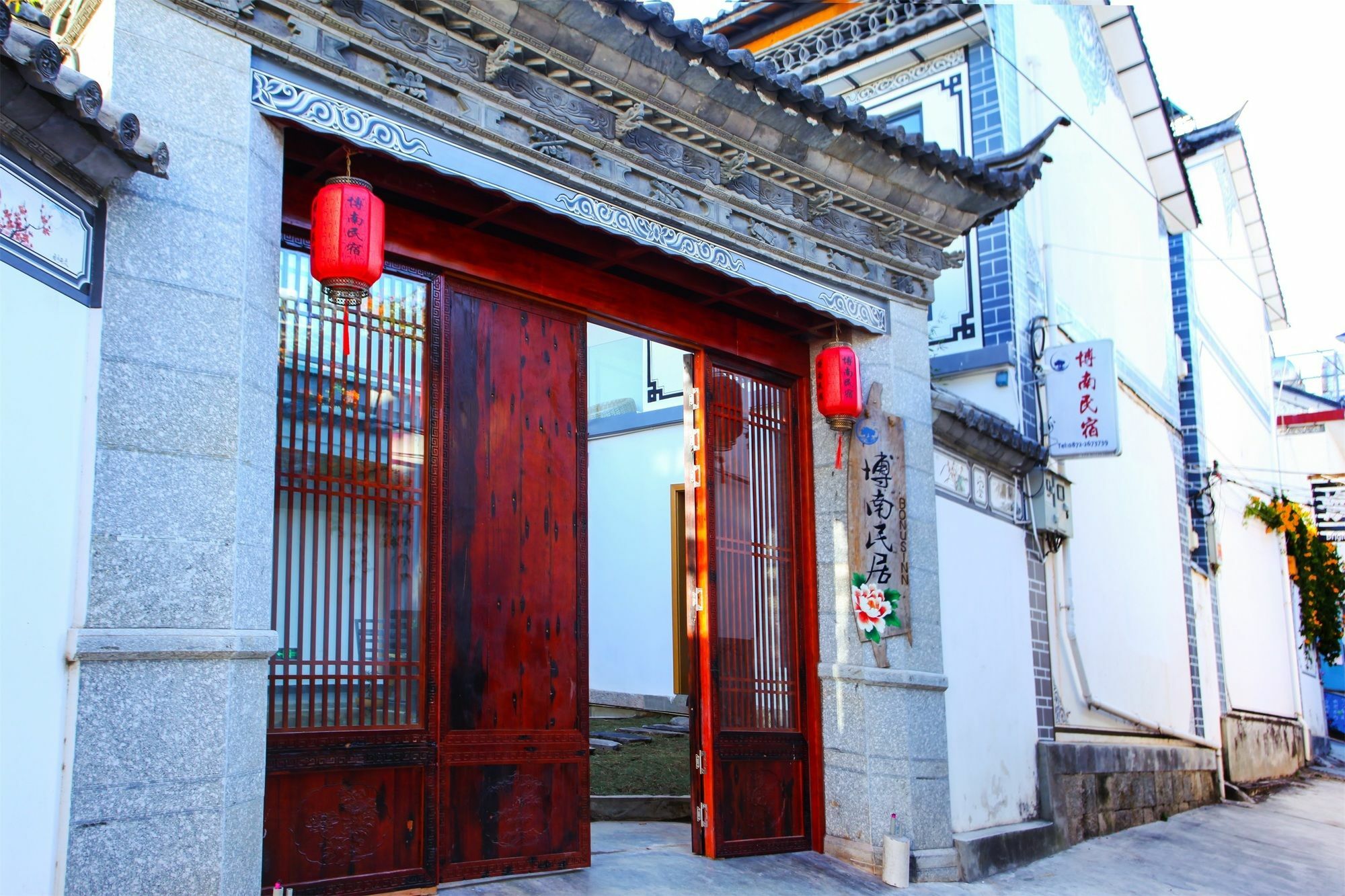 Bo Nan Homestay Дали Экстерьер фото